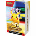 30th celebrations boosterbundel